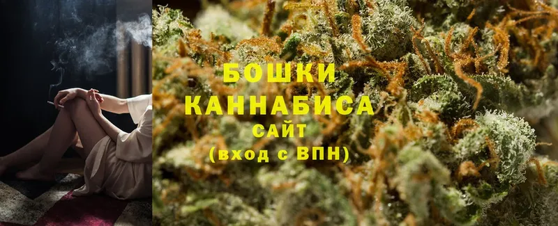 Наркота Родники Конопля  Alpha-PVP  АМФЕТАМИН  Cocaine  Мефедрон 